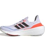 adidas Ultraboost Light Erkek Koşu Ayakkabısı Beyaz 45.5