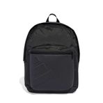 adidas Unisex Siyah Sırt Çantası STD ESS EMBOSS BP CARBON Modeli
