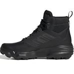 adidas Unisex Yetişkin Terrex Unity Lea Mid R.Rdy Outdoor Ayakkabı, Cblack/Cblack/Grefou, 38