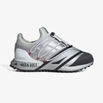 adidas X Moon Unisex Gri Bot