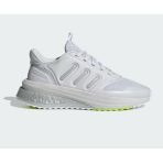 Adidas X Plrphase Dsh Bej Kadın Lifestyle Ayakkabı Id9620 I-45