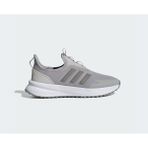 Adidas X Plrpulse Gri Erkek Spor Ayakkabı Ih4829 T-14