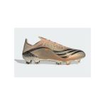 adidas x Speedflow Messi.1 Fg Erkek Krampon GX0216 Krem P-77 - Beyaz