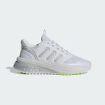 Adidas X_plrphase Gri Kadın Koşu Ayakkabısı - Beyaz