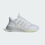 Adidas X_PLRPHASE Gri Kadın Koşu Ayakkabısı