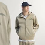 Adidas Z.n.e. Fz Erkek Sweatshirt - M - Haki - Yeşil