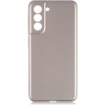 Adige Samsung Galaxy S21 Fe Kılıf Premier Silikon + Ekran Koruyucu - Gold