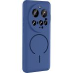 Adige Xiaomi 15 Ultra Kılıf Silikon Meta Magsafe Kablosuz Şarj Özellikli - Lacivert