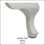 Adilon Lukens Ayak, Tv Ünite, Koltuk, Mobilya Ayağı, 14 Cm, Beyaz