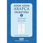 Adım Adım Arapça Öğretimi - 1 - Mehmet Ali Şimşek