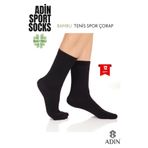 Adin Bambu 12 Çift Spor Düz Tenis Çorabı Dikişsiz Çorap Siyah 12 Çift