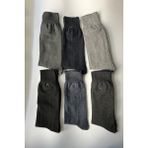 Admera Premium Admera 6’lı Erkek Karışık Renk Klasik Uzun Çorap - Pamuklu Set 40-44 - Çok Renkli - 40 - 44