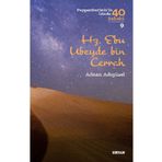 Adnan Adıgüzel - Hz. Ebu Ubeyde Bin Cerrah Peygamberimiz'in İzinde 40 Sahabi/9