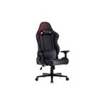 Adore Mobilya Adore Gaming Ares Profesyonel Oyuncu ve Yönetici Koltuğu-Siyah-Kırmızı 45X126-133,5X71,5 cm (Gxyxd) - Siyah - Kırmızı