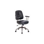 Adore Mobilya New York Çalışma Sandalyesi - Koyu Gri 65X96,5-102,5X68 cm