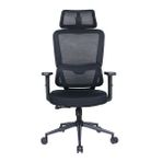 Adore Mobilya Reflex-S Siyah 66 x 124-134 x -74 CM Yönetici ve Çalışma Koltuğu File Kumaş