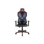 Adore Mobilya RYZE Breeze Oyuncu Koltuğu - RGB Siyah/Kırmızı 74x124-134x50 cm
