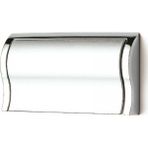 Adresline 4'lü 96 mm Tabaka Kulp