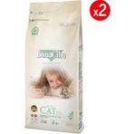 Adult Cat Kuzu ve Pirinçli Kedi Maması, 2 kg x 2 Adet, Tüm Irklar Için, Doğal, Şeker Içermez