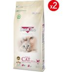 Adult Cat Tavuklu Yetişkin Kedi Maması 2 kg x 2 Adet, Tüm Irklar Için, Doğal, Şeker Içermez