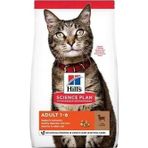 Adult Lamb Kuzu Etli Kedi Maması 3 kg