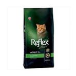 Adult Tavuklu Yetişkin Kedi Maması 1,5 Kg