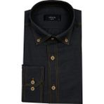 Advante Erkek Slim Fit Gömlek BGL-ST00122 - Füme