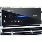 Ael-Tech Chery Tiggo 8 Pro Uyumlu Navigasyon Dijital Gösterge Klima Kontrol Ekran ve Vites Etrafı 7 Li Set