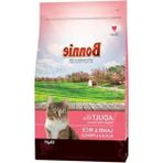 Aesco 1.5 kg Kuzu ve Pirinçli Kuru Kedi Maması, Yetişkinler Için