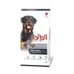 Aesco 10 kg Kuzu Etli ve Pirinçli Yetişkin Köpek Maması, Dengeli Beslenme Için