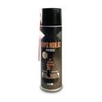Aesco 500 ml Silikon Sprey, Yüksek Yağlama Performansı