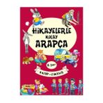 Aesco 8. Sınıf Hikayelerle Kolay Arapça (8 Kitap + 2 Aktivite)