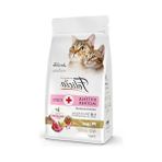 Aesco Az Tahıllı, Yavru Kuzu Etli Hypoallergenic Kedi Maması, 2 kg