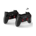 Aesco Çift Josystick 2.4g Kablosuz Oyun Kolu Pc Uyumlu Pilli Joystick Gamepad USB Dongle Bağlantı Kaymaz Tasarım 0019 Siyah (0019 - Çiftli Siyah) - Option-1