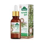 Aesco Doğal Biberiye Yağı, 20 Ml, Saç Güçlendirici Etki