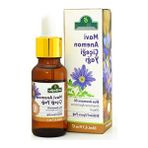 Aesco Doğal Mavi Anemon Yağı 20 ml