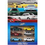 Aesco JLB25 Hot Wheels Euro Style 6lı Araç Paketi 1:64