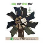 Aesco Mısırlı 62005 Erkek Bambu Soket Çorap