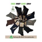 Aesco Mısırlı 62006 Erkek Bambu Soket Çorap