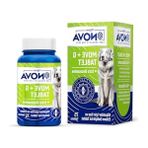 Aesco Nova Premium Move +G Glucosamine (Eklem Sağlığı Destekleyici) 75 Tablet Köpek Vitamini