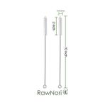Aesco Rawnori 2 Içme Saman Temizleme Fırçası Uzun - Paslanmaz Çelik Içecek Pipetleri Için Kıl Temizleyici Cam Yıkama Için Ağır Hizmet Fırçaları Silikon Metal Pipetler Çaydanlık Bacalı Mini Mikro Şişe - 1/100 Toz Ceviz - Option-1