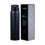 Aesco SM-SR60 Termos Bardak Matara 0.60 Lt, Siyah - 0,25 L