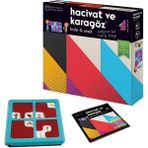 Aesco Zet Zeka Hacivat ve Karagöz Hide & Find Oyunu 3+ Yaş 1+ Oyuncu - 01-Mavi