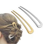AFCJLTO 2 adet Fransız saç tokası, metal, kalın saçlar için, U şeklinde saç tokaları, saç maşası, saç maşası, saç tokası, çatal, kadınlar için saç şekillendirme aksesuarı