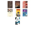 Afet: Atatürk'Ün Manevi Kızı Prof. Dr. Afet İnan'In Yaşamöyk... +6 Kitap