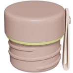 Affute Standart Ağız Yalıtımlı Kapak, Hydro Flask Standart Ağız 12 18 21 24 oz, Spor Şapkası Su Şişesi Aksesuarları Yedek Üst, BPA İçermeyen Sızdırmaz (Çikolata)