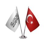 Afganistan Islam Emirliği Ikili Masa Bayrağı