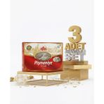 Afia Pişmaniye 3X250 gr - 1 Adet