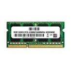 Afila Acer E1-430G E1-430P E1-430PG Uyumlu 8 GB Ram Bellek