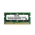 Afila Asus K555UQ-DM024TC Uyumlu 8 GB Ram Bellek